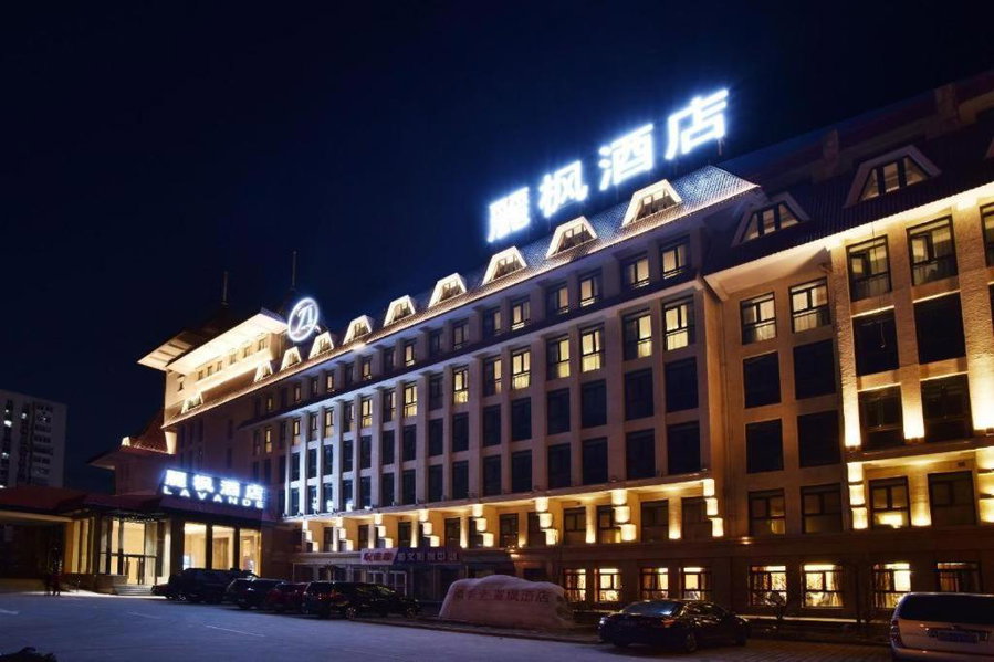 Lavande Hotel Beijing Olympic Village bird nest, Beijing, China