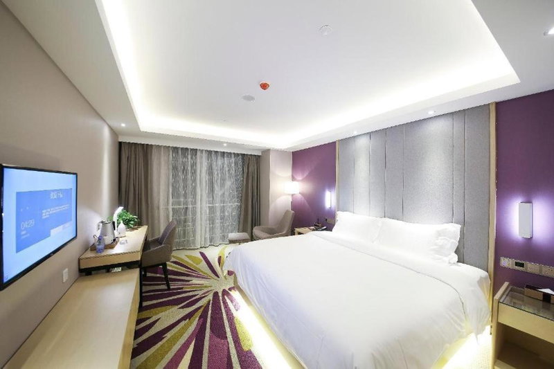 Lavande Hotel Beijing Olympic Village bird nest, Beijing, China