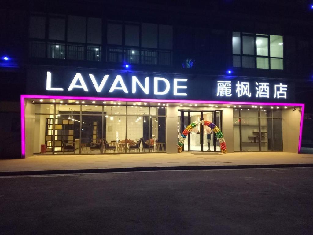Lavande Hotels·Xuzhou New District Meidi Square, Китай