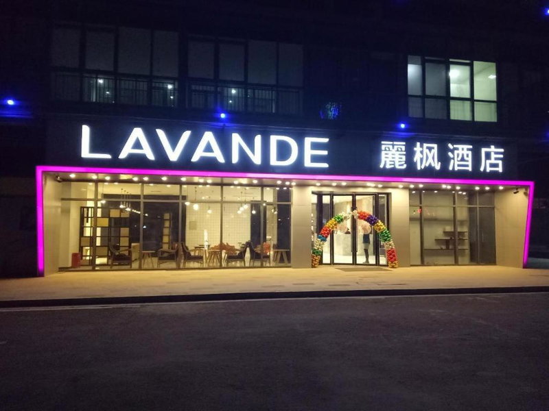 Lavande Hotels·Xuzhou New District Meidi Square, Xuzhou, China