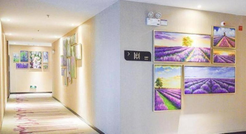 Lavande Hotels·Xuzhou New District Meidi Square, Xuzhou, China