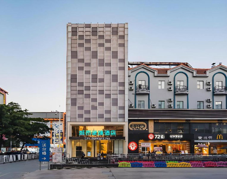 City Comfort Inn Hotel Dongguan Humen Pedestrian Street, Dongguan, China