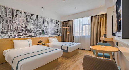 City Comfort Inn Hotel Dongguan Humen Pedestrian Street, Dongguan, China