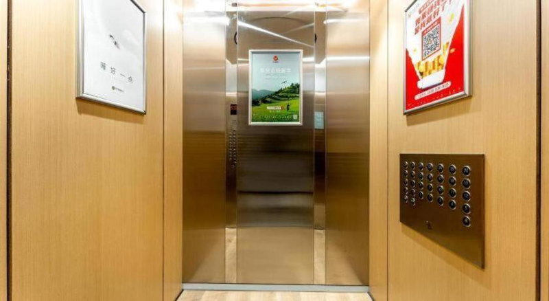 City Comfort Inn Yichang Zhongnan Road Changjiang Plaza, Yichang, China