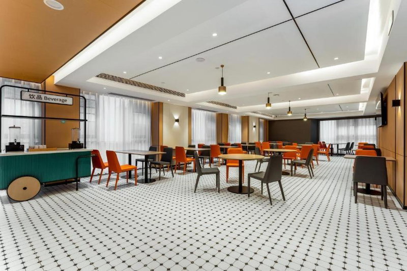 City Comfort Inn Yichang Zhongnan Road Changjiang Plaza, Yichang, China