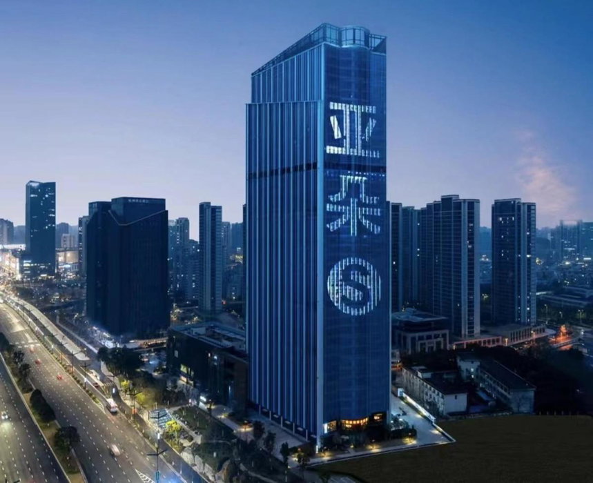 Atour S Hotel Hangzhou Binjiang Changhe Jiangnan Avenue, Hangzhou, China