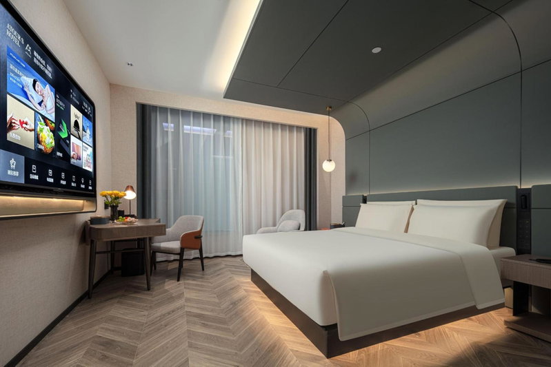 Atour S Hotel Hangzhou Binjiang Changhe Jiangnan Avenue, Hangzhou, China
