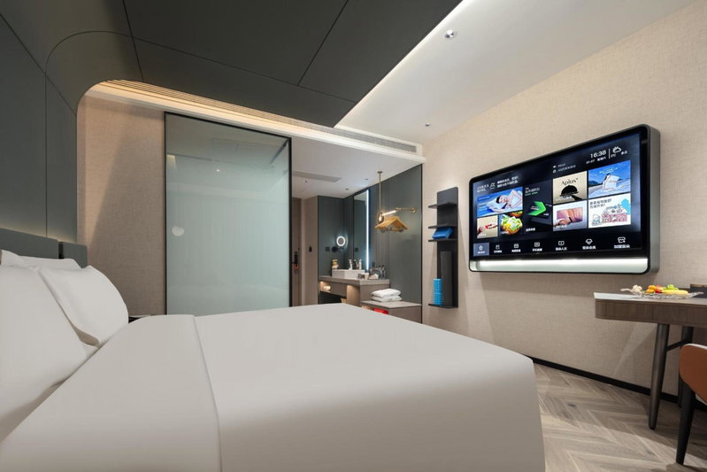 Atour S Hotel Hangzhou Binjiang Changhe Jiangnan Avenue, Hangzhou, China