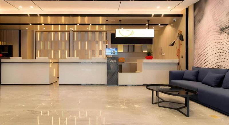 Echarm Hotel Changsha Wuyi Square Railway Metro Station, Changsha, China
