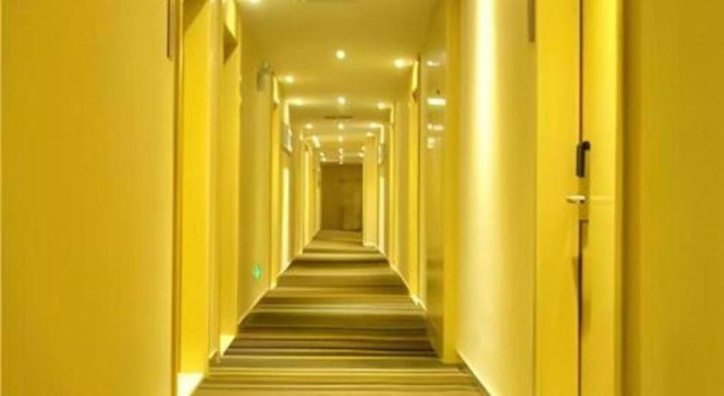 City Comfort Inn Wuhan Xudong Xiaoping Hubei University, Wuhan, China