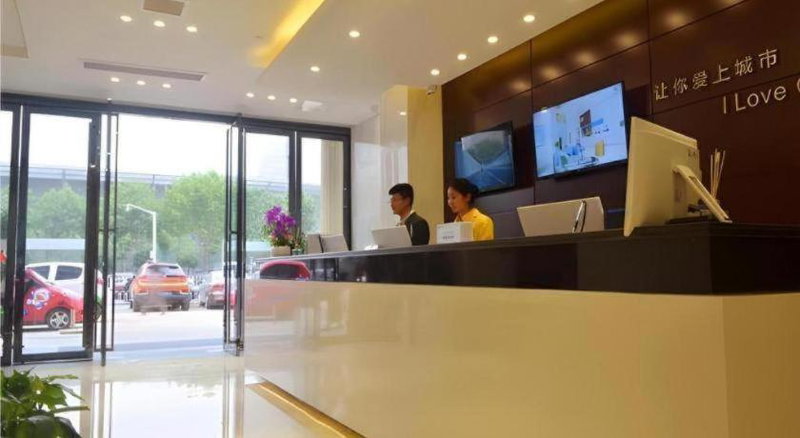 City Comfort Inn Wuhan Xudong Xiaoping Hubei University, Wuhan, China