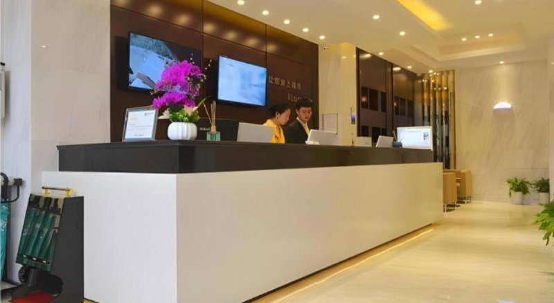 City Comfort Inn Wuhan Xudong Xiaoping Hubei University, Wuhan, China