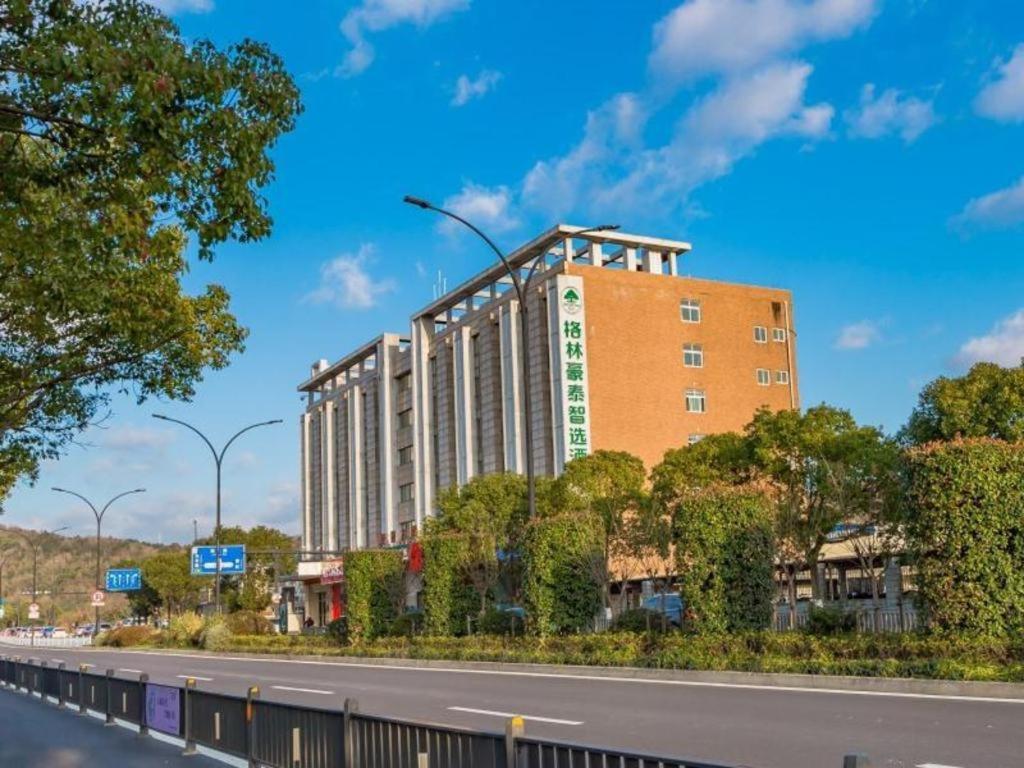 Green Tree Inn Express Zhejiang Zhoushan Xincheng Zheda, China