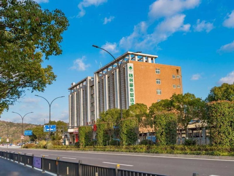Green Tree Inn Express Zhejiang Zhoushan Xincheng Zheda, Zhoushan, China