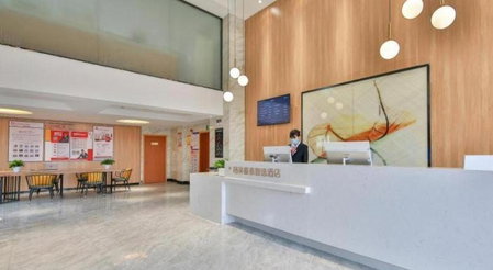 Green Tree Inn Express Zhejiang Zhoushan Xincheng Zheda, Zhoushan, China