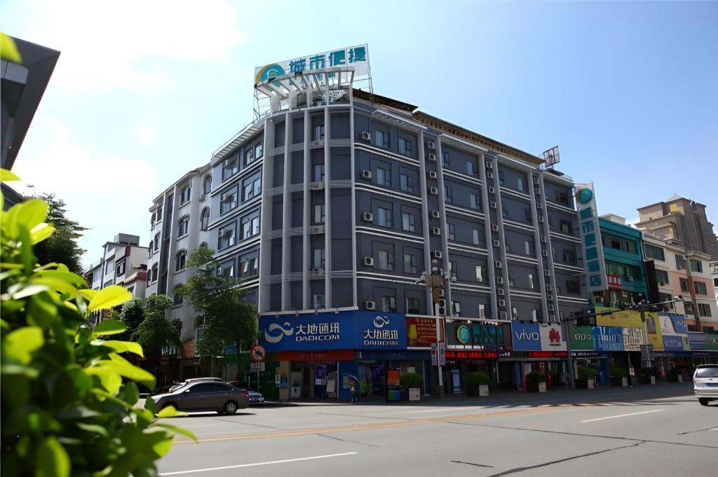 City Comfort Inn Dongguan Shijie Jiarong Shopping Plaza, China