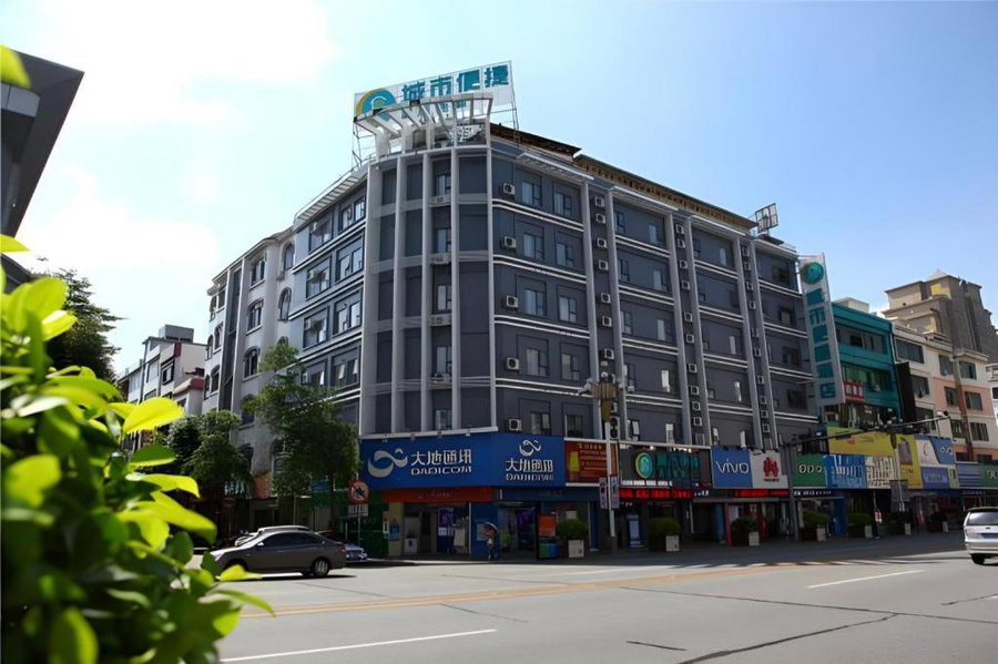 City Comfort Inn Dongguan Shijie Jiarong Shopping Plaza, Shilong, China