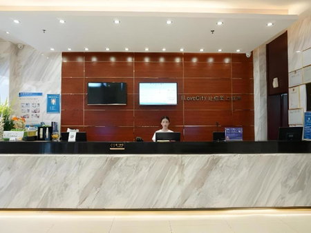 City Comfort Inn Dongguan Shijie Jiarong Shopping Plaza, Shilong, China