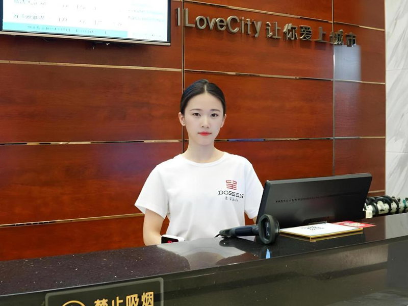 City Comfort Inn Dongguan Shijie Jiarong Shopping Plaza, Shilong, China