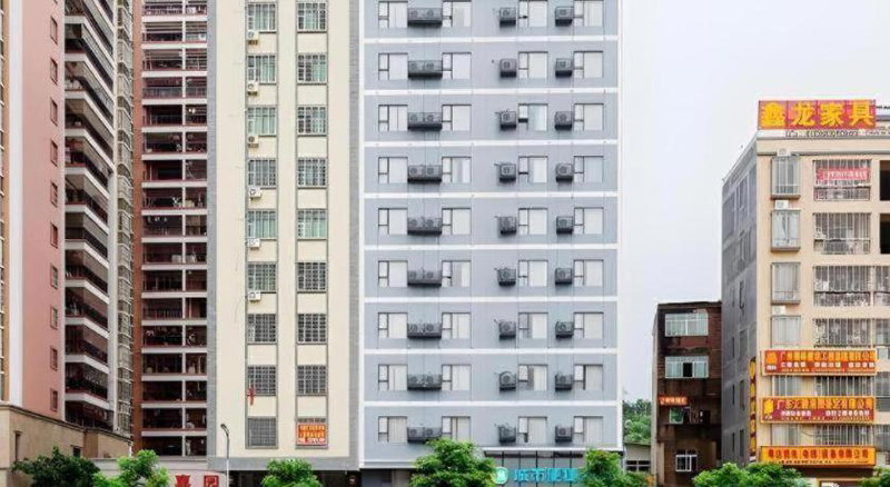 City Comfort Inn Heyuan Zijin Baocheng Commercial Plaza, Heyuan, China
