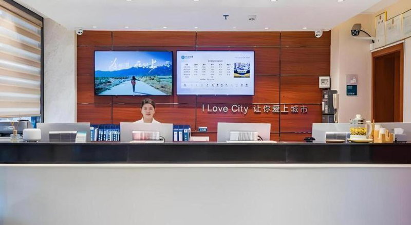 City Comfort Inn Heyuan Zijin Baocheng Commercial Plaza, Heyuan, China