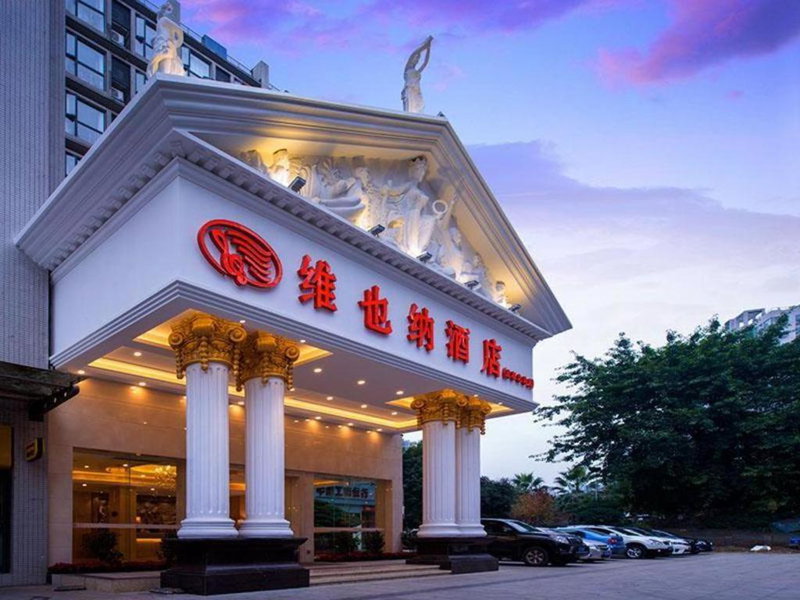 Vienna Hotel Chengdu Chunxi Road Lijiatuo Metro Station, Chengdu, China
