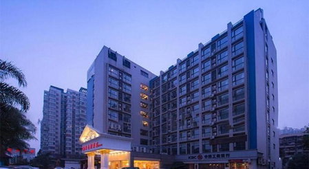 Vienna Hotel Chengdu Chunxi Road Lijiatuo Metro Station, Chengdu, China