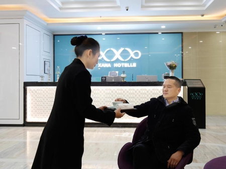 Xana Hotelle Chengdu Dafeng Huirong Plaza Longhu Street, Chengdu, China