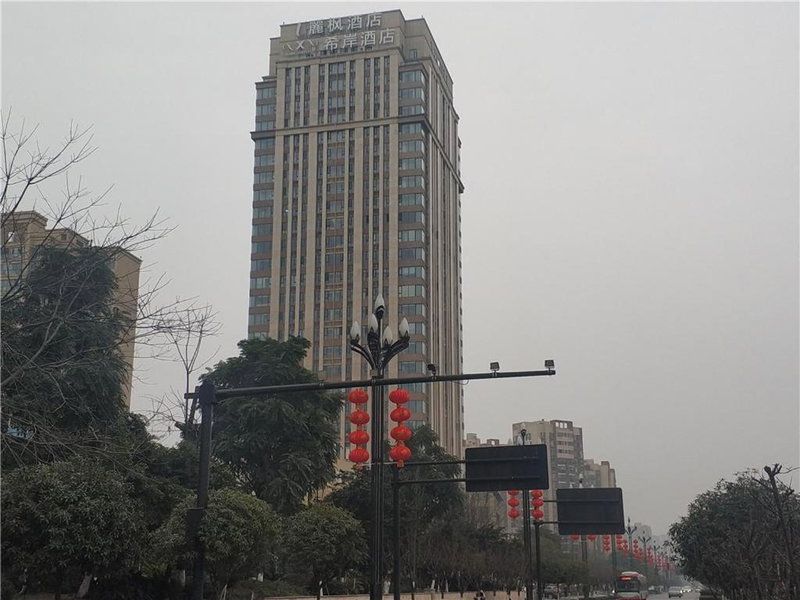 Xana Hotelle Chengdu Dafeng Huirong Plaza Longhu Street, Chengdu, China