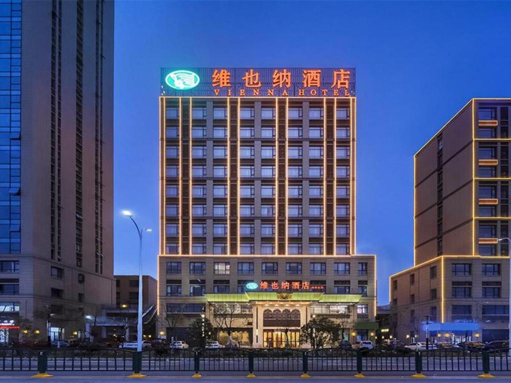 Vienna Hotel Anhui Xuancheng High-Speed Railway Station, China