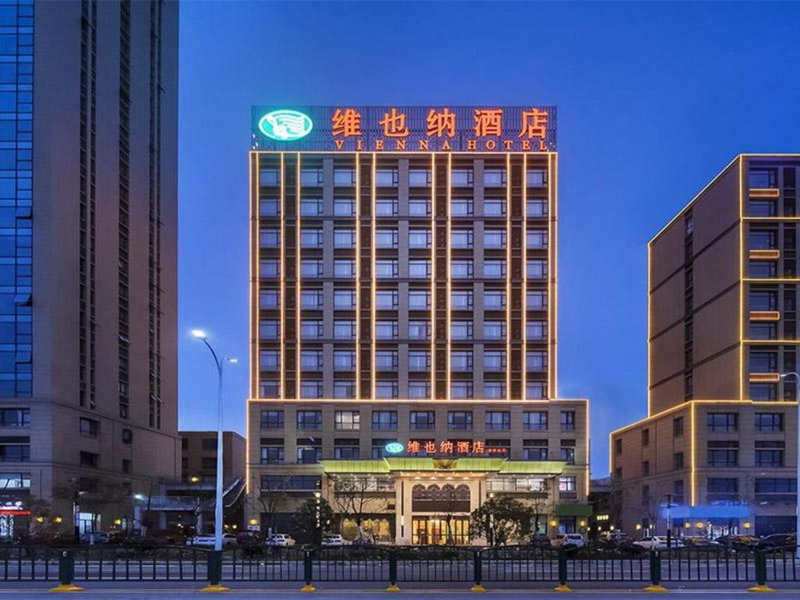Vienna Hotel Anhui Xuancheng High-Speed Railway Station, Xuancheng, China