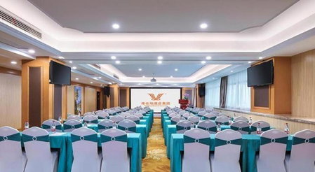 Vienna Hotel Anhui Xuancheng High-Speed Railway Station, Xuancheng, China