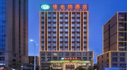 Vienna Hotel Anhui Xuancheng High-Speed Railway Station, Xuancheng, China