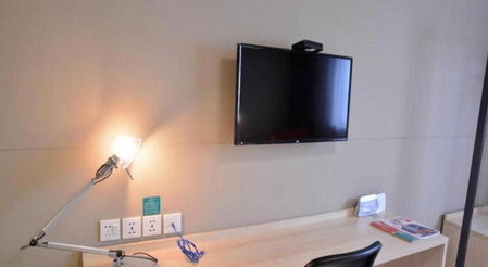 Jinjiang Inn select Lushan Scenic Xiangshan Road Yunzhong Hotel, Jiujiang, China