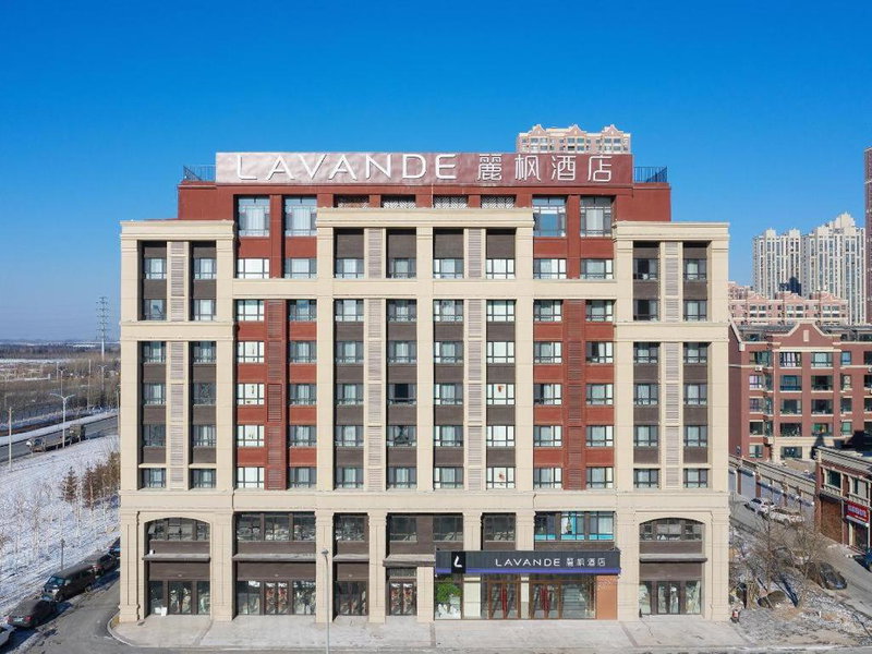 Lavande Hotel Changchun New District North Lake Longxiang Plaza, Changchun, China