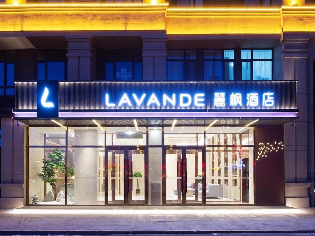 Hotel · Lavande Hotel Changchun New District North Lake Longxiang Plaza, Changchun