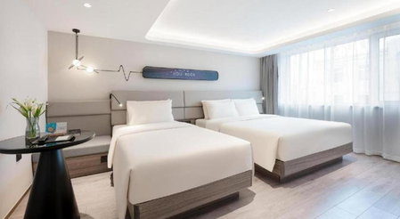Atour Light Hotel Dalian Xinghai Plaza Henglong Shopping Center, Dalian, China