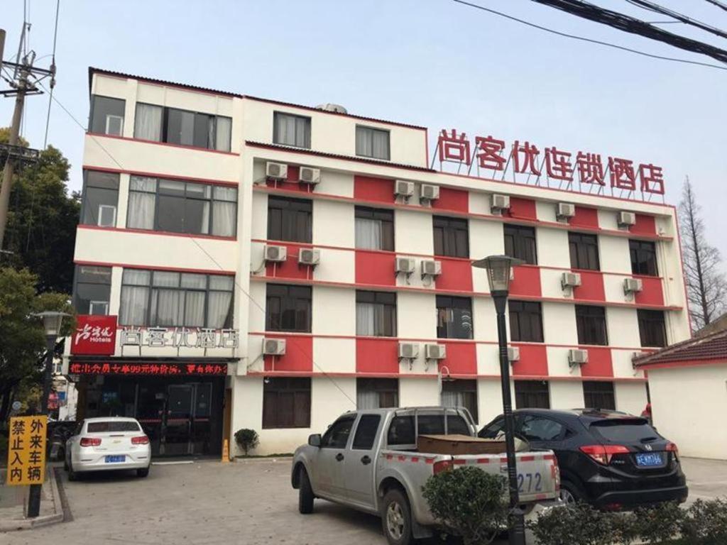 Hotel · Thank Inn Plus Hotel Jiangsu Suzhou Taicanggang District Fuqiao, Rixindadui