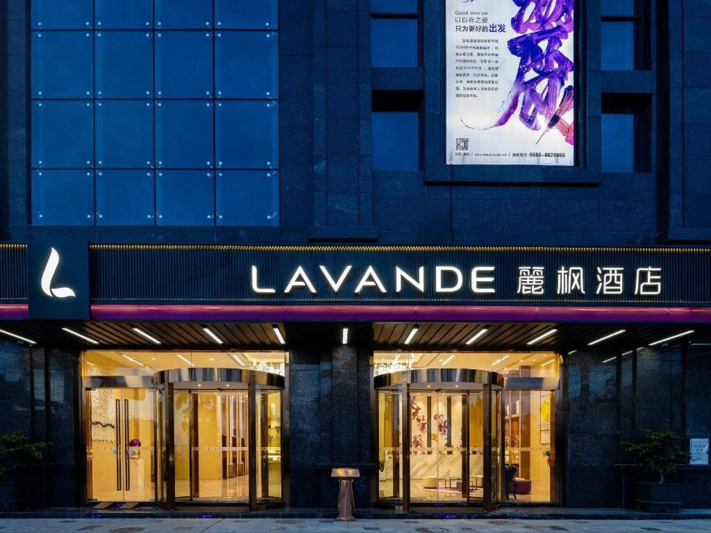 Lavande Hotel Shanwei Haifeng Fenghuang New City Tianhong Plaza, China