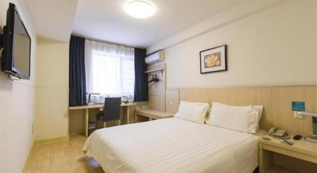 Jinjiang Inn Select Jinan Shandong University Shanda South Road, Jinan, China