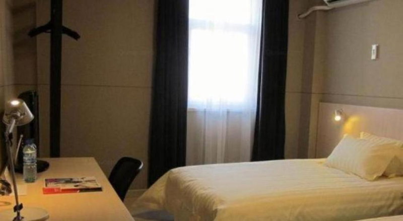 Jinjiang Inn Select Jinan Shandong University Shanda South Road, Jinan, China