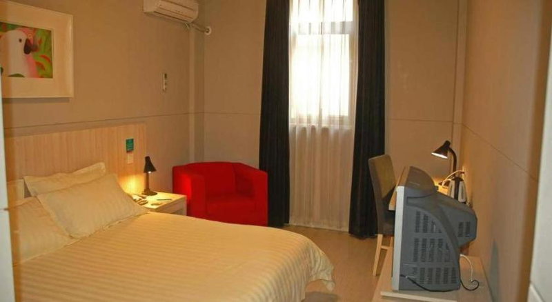 Jinjiang Inn Select Jinan Shandong University Shanda South Road, Jinan, China