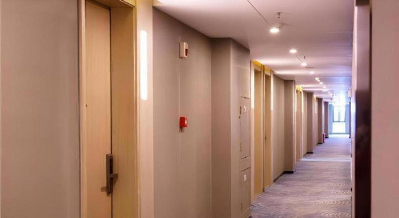 Echarm Hotel Kunming High-tech Zone Economic Management College, Kunming, China