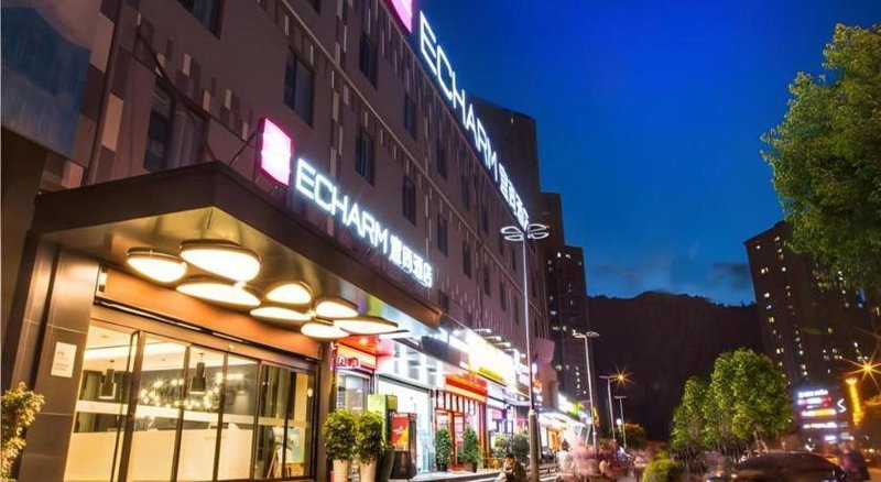 Echarm Hotel Kunming High-tech Zone Economic Management College, Kunming, China