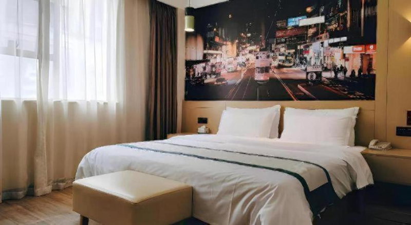 City Comfort Inn Fuzhou Wenchangli Gandong Avenue Shopping Park, Fuzhou, China