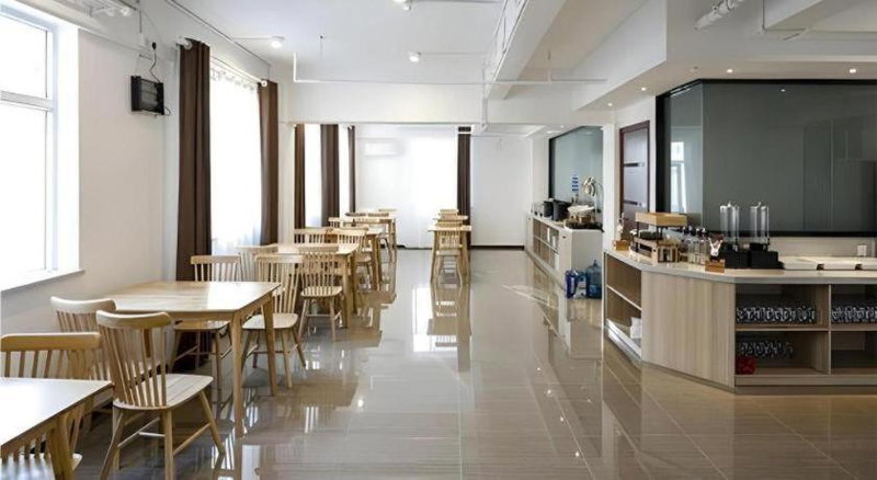 Borrman Hotel Dongguan Houjie Wanda Plaza Liaoxia Metro Station, Dongguan, China