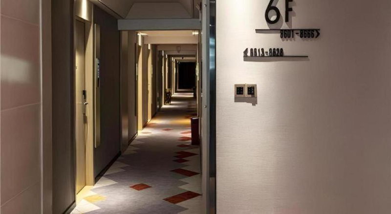 Borrman Hotel Dongguan Houjie Wanda Plaza Liaoxia Metro Station, Dongguan, China