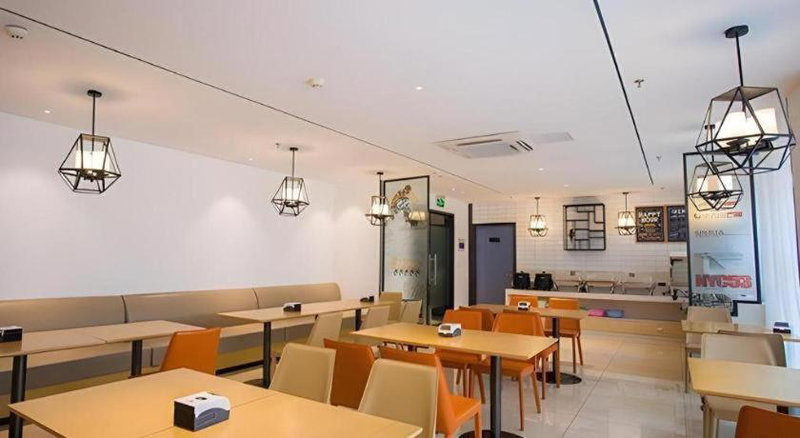 City Comfort Inn Suzhou Zhangjiagang Jingang Changjiang Xi Road, Xiwujieqiao, China
