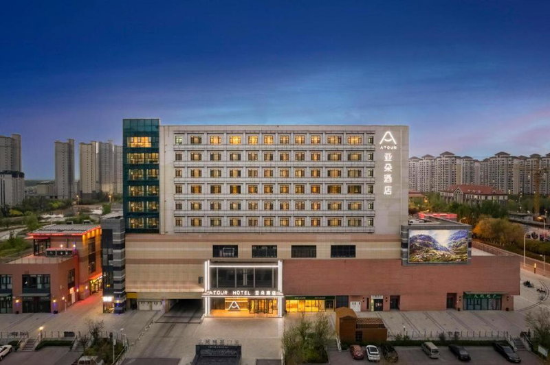 Atour Hotel Tianjin Wuqing High-speed Railway Station Florentia Village, Tianjin, China