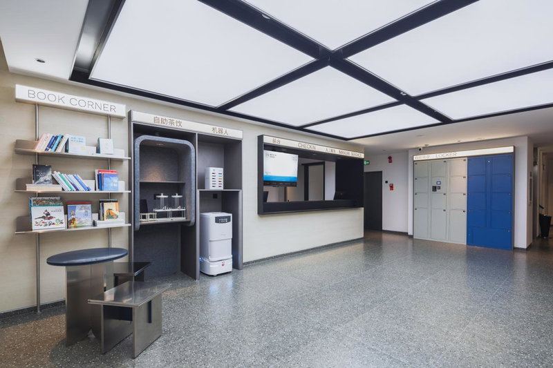 Atour Light Hotel Jinan Olympic Sports Center Provincial Hospital East Hospital, Jinan, China